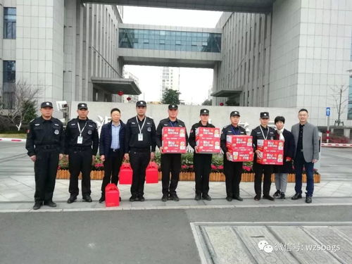 温州保安总公司开展新春慰问 温情暖一线，聚力保平安